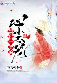 免费身份证号码和姓名