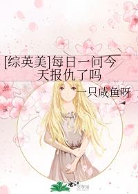 逃离快乐星球