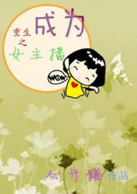充满爱慕的信有什么用