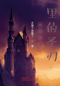 高h浪荡体育生bl总受