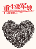 丽柜官网视频全集07集