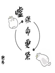 波多野结衣178部中文字幕