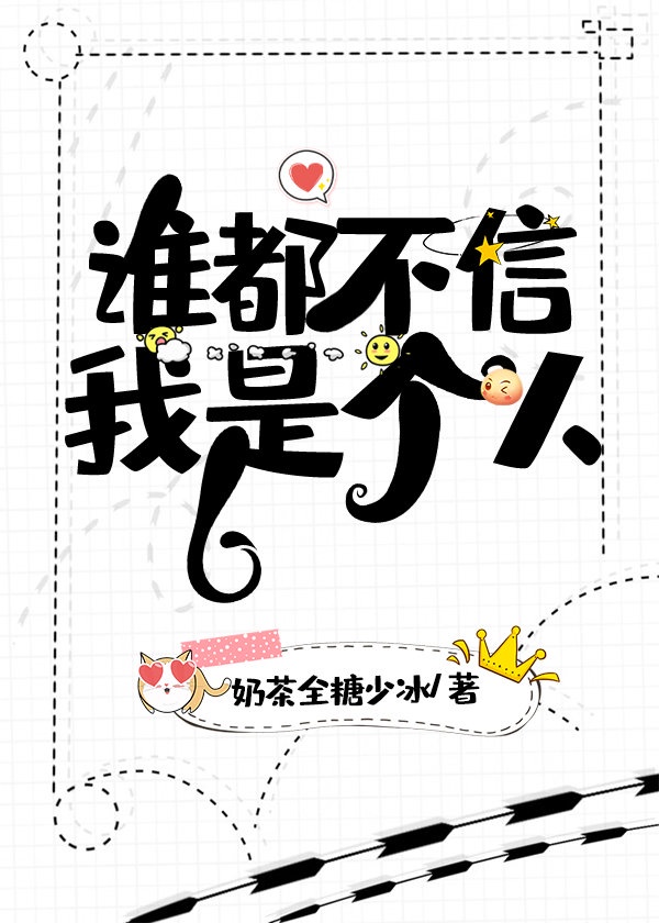 182午夜tv