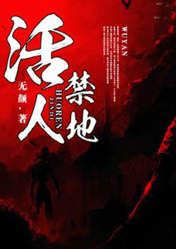 国产乱码一区二区三区