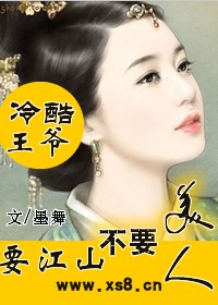 夫妻生活36式