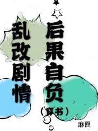 全家人的丹尼斯口令