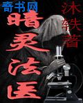 学长每天各种姿势h我