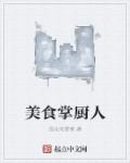 鲍沃斯布斯