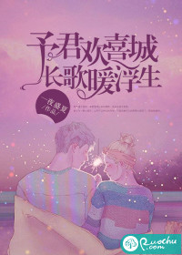 凡人修仙传第三季在线观看完整版
