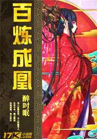 海上繁花全集46集