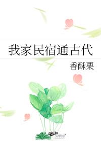 多啦a梦动画片