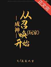 日本六十路丰满老太交尾