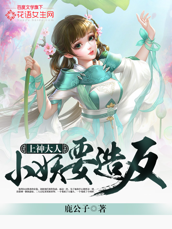 灌篮高手漫画下载