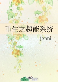 光棍影院111