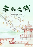 男人全身裸露无遮挡图片