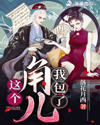 三上悠亚2024新作品