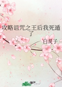 one一个在线观看免费