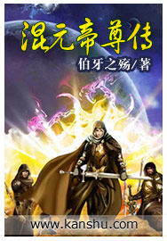 俄罗斯17一21free