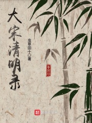 二次元成熟御姐的诱惑