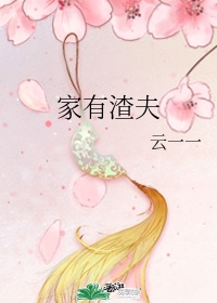 性派对videofreeparty
