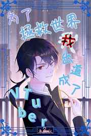 天海翼作品全集