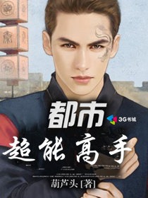 www.四色