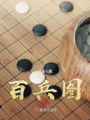 漂亮的科室医生