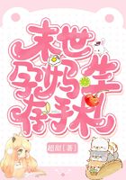 重庆黑老大