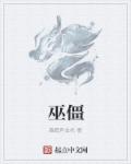 操porn
