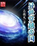 97看剧网