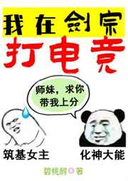 穿成男主的炮灰前妻po