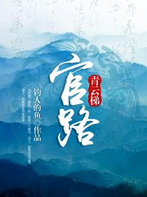 嗨秀秀场怎么进去内部直播间