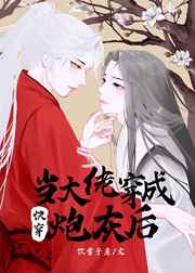 美卡狗