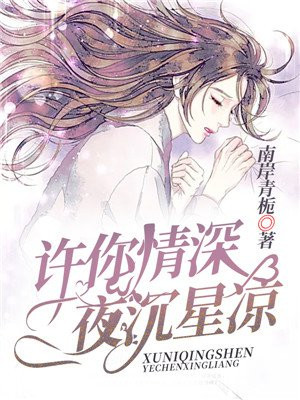 网调男m任务txt