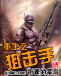 好兄弟资源在线观看在线