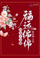 再不听话就做到你哭