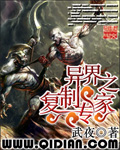 yy6090理论片