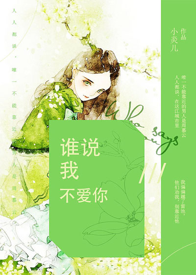 梅麻吕安卓手机游戏下载