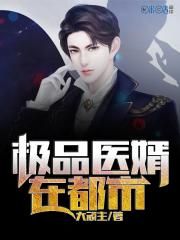 军人娇妻高h