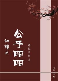 金瓶梅在线高清免费播放版电影