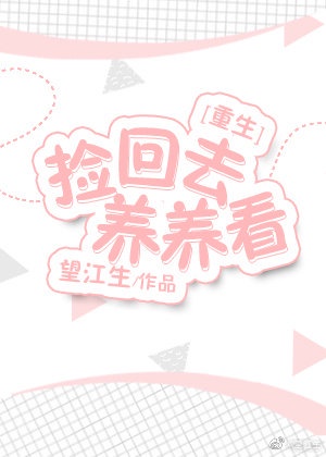 最近免费视频中文字幕2024完整版