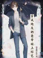 乱码1乱码2美美哒