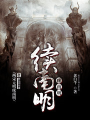 自己托着奶h