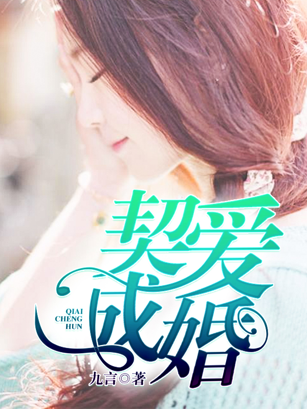 横扫西游