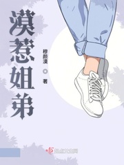 aaaaaa精品视频在线观看