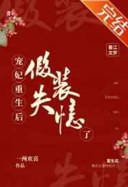 花花影视