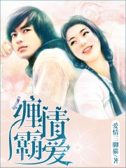 yy6080新影视院手机版