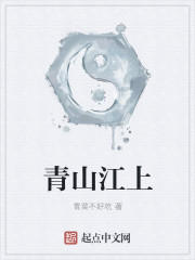 情趣内衣穿了之后晚上该怎么样