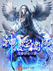 疯狂欲望