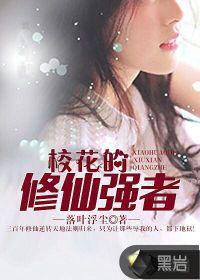 云播tvb